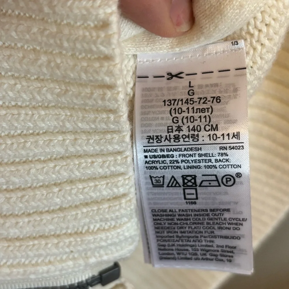 Gap Kids White Faux Fur Vest - size L​​